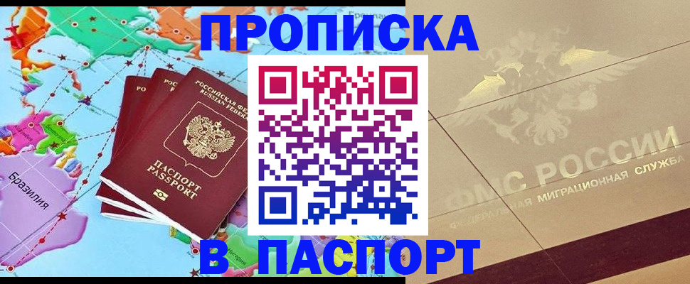 форма 3 в Сургуте